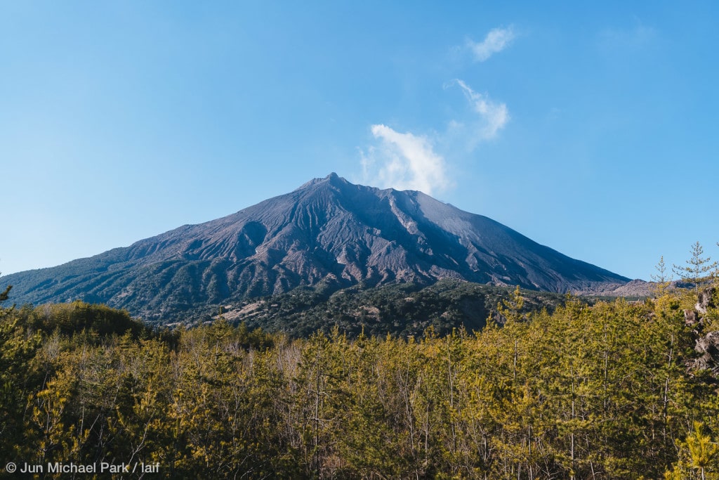 KAGOSHIMA, JAPAN - February 3, 2016: Fumes come out from the Sakurajima volcano. Sakurajima is an active stratovolcano and erupts regularly.