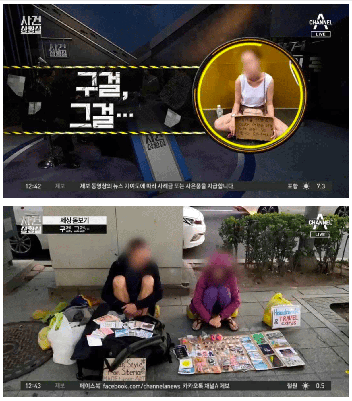 별첨 A 상단
