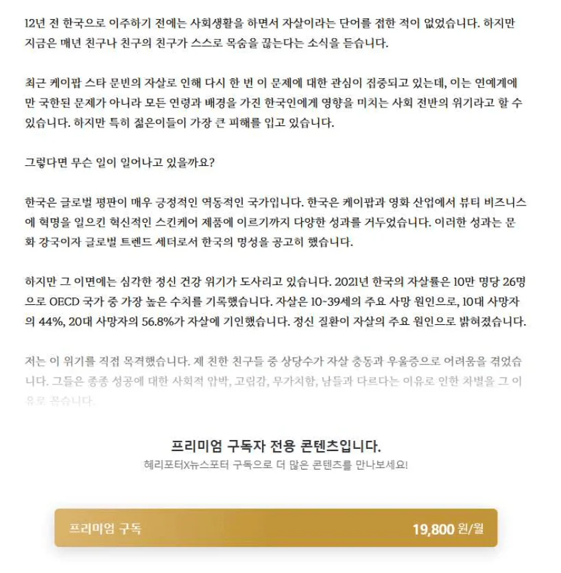별첨 F 하단