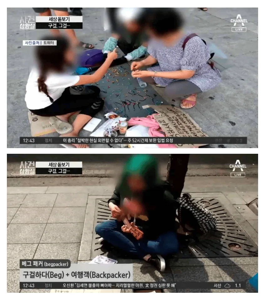 별첨 A 하단
