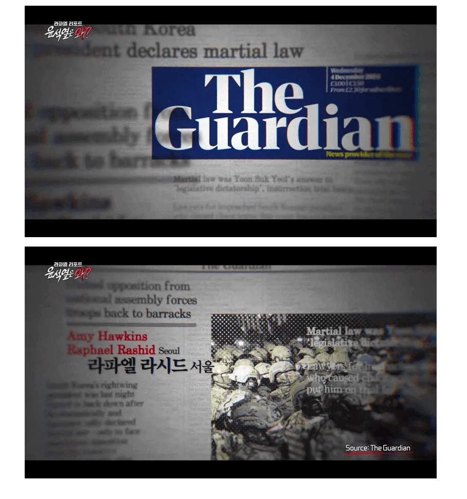 별첨 D 상단