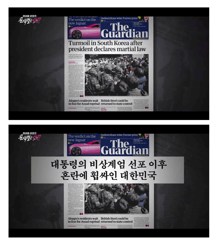 별첨 D 하단