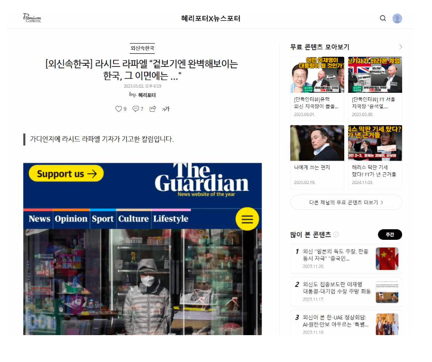 별첨 F 상단